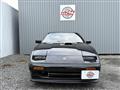 1988 Nissan Fairlady Z