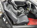 1988 Nissan Fairlady Z