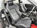 1988 Nissan Fairlady Z