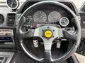 1988 Nissan Fairlady Z