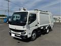 2025 Mitsubishi Canter