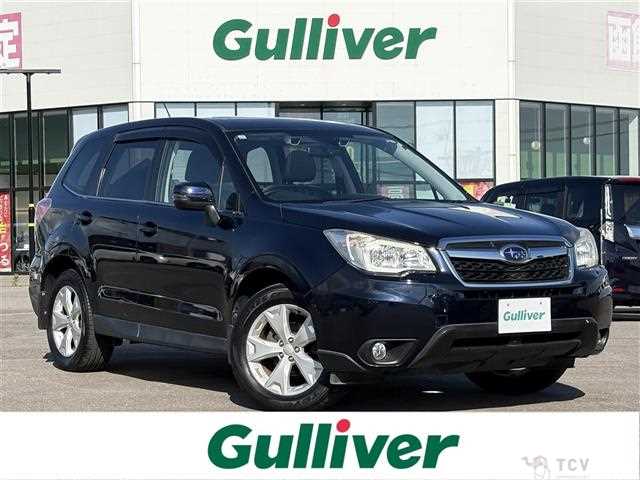 2013 Subaru Forester