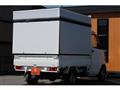 2012 Mitsubishi Minicab Truck