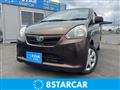 2011 Daihatsu Mira