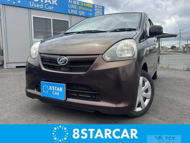2011 Daihatsu Mira