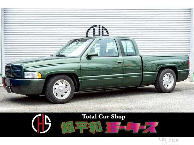 1998 Chrysler Chrysler Others