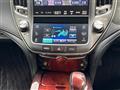 2014 Toyota Crown Majesta
