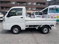 2021 Daihatsu Hijet Truck