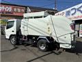 2020 Mitsubishi Canter