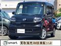 2021 Daihatsu Tanto