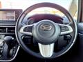 2015 Daihatsu Move Custom