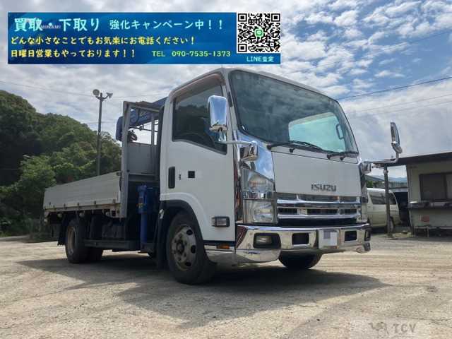 2014 Isuzu Isuzu Others