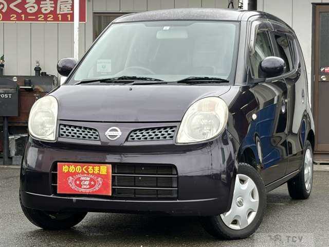 2008 Nissan Moco