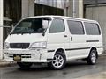 1997 Toyota Hiace Wagon