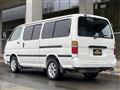 1997 Toyota Hiace Wagon