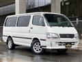 1997 Toyota Hiace Wagon