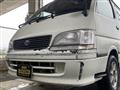 1997 Toyota Hiace Wagon