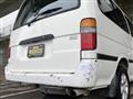 1997 Toyota Hiace Wagon