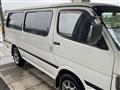 1997 Toyota Hiace Wagon