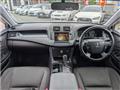 2009 Toyota Crown Athlete Series