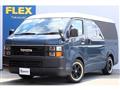 2022 Toyota Hiace Wagon