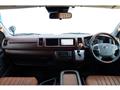 2022 Toyota Hiace Wagon