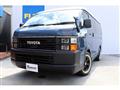 2022 Toyota Hiace Wagon