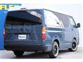 2022 Toyota Hiace Wagon