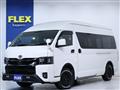 2023 Toyota Hiace Van