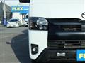 2023 Toyota Hiace Van
