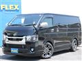 2019 Toyota Hiace Van