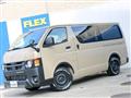 2025 Toyota Hiace Van