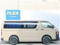 2025 Toyota Hiace Van