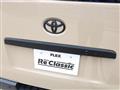 2025 Toyota Hiace Van