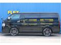 2025 Toyota Hiace Van