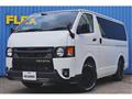 2025 Toyota Hiace Van