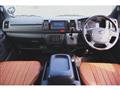 2025 Toyota Hiace Van