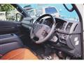2025 Toyota Hiace Van