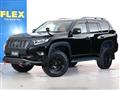 2020 Toyota Land Cruiser Prado