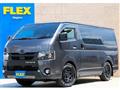 2020 Toyota Hiace Van