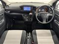 2021 Daihatsu Mira Es