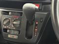 2021 Daihatsu Mira Es