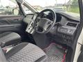 2020 Mitsubishi Delica D5