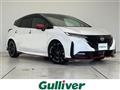 2022 Nissan Nissan Others