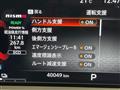 2022 Nissan Nissan Others
