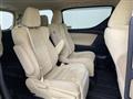 2021 Toyota Alphard