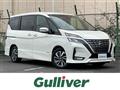 2022 Nissan Serena
