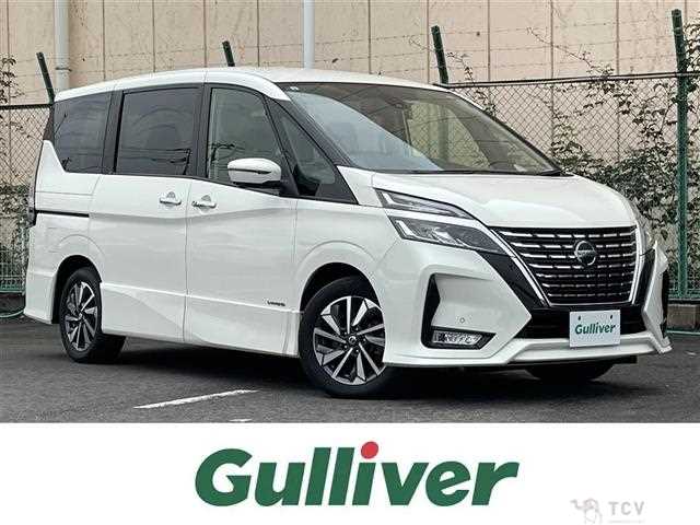 2022 Nissan Serena