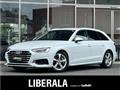 2020 Audi A4