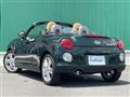 2023 Daihatsu Copen